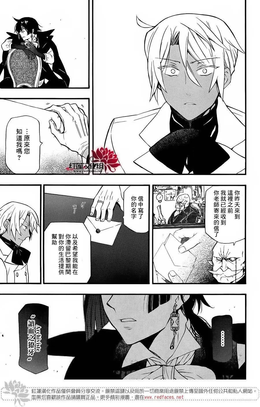 第05回