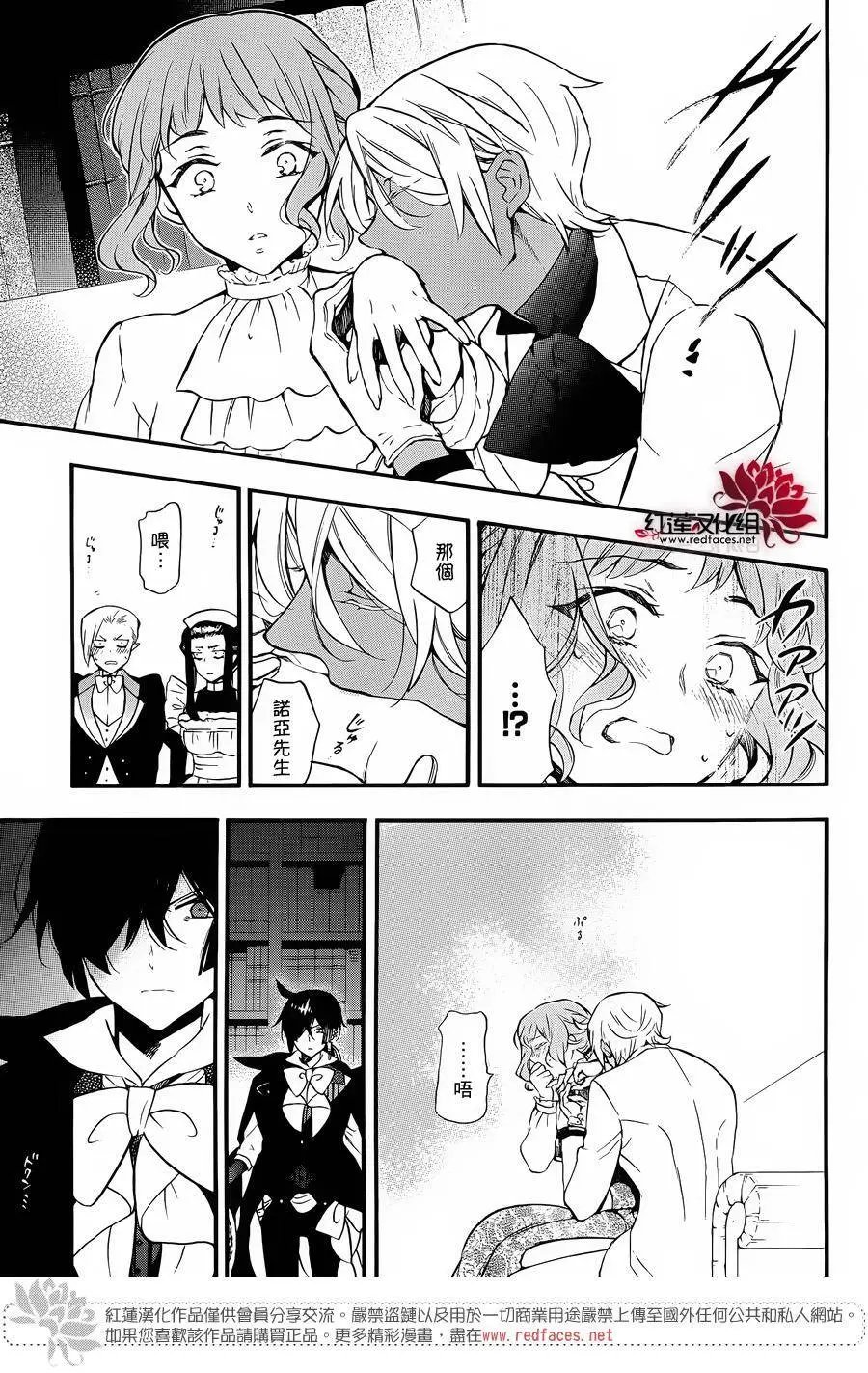 第05回