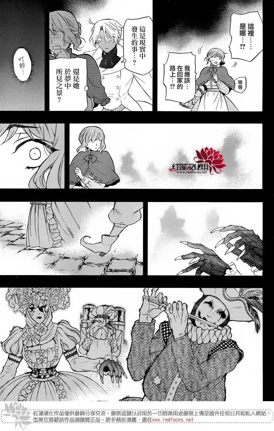 第05回