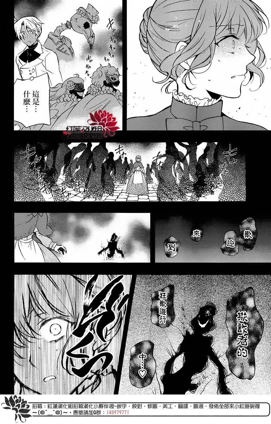 第05回