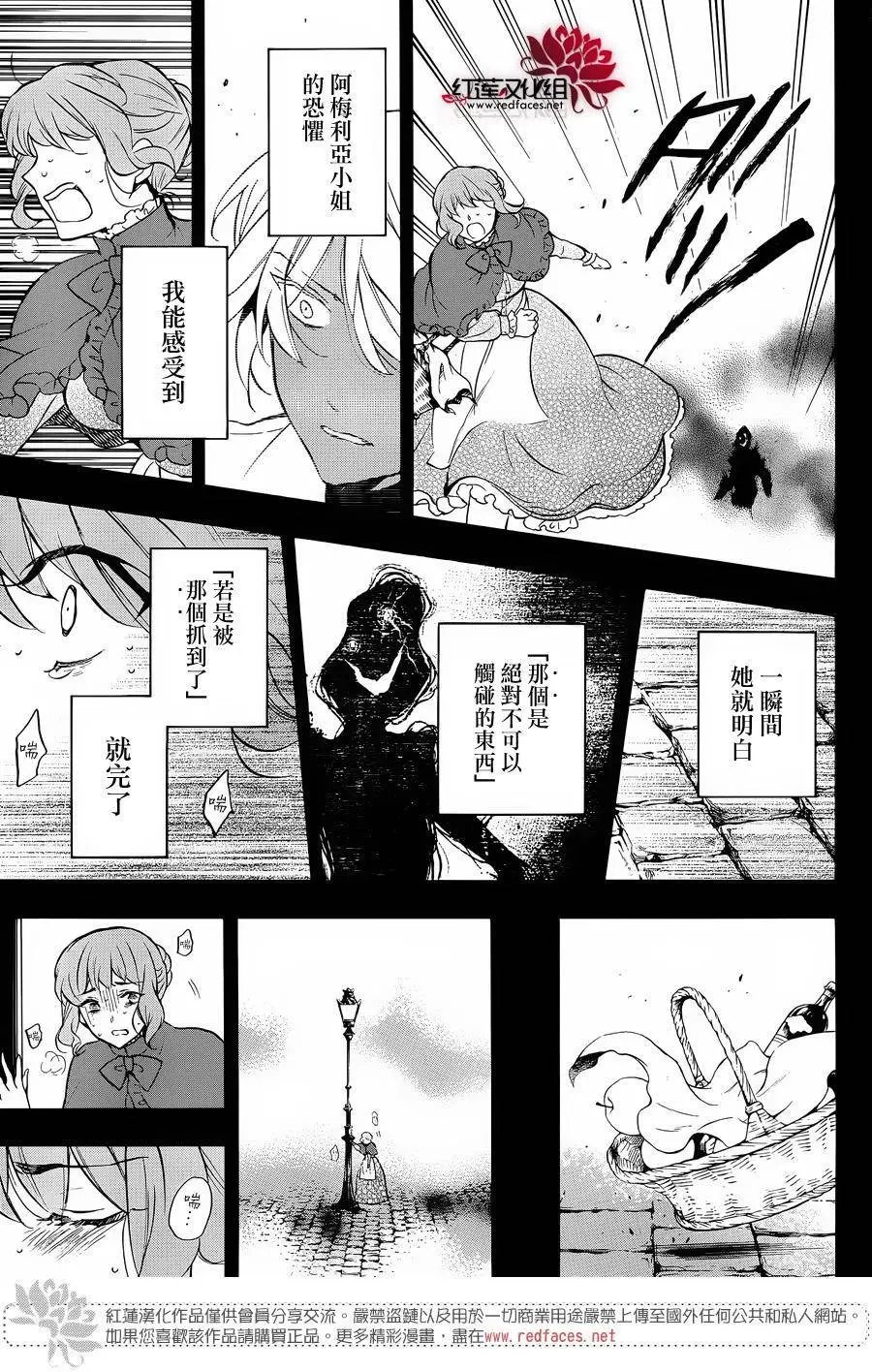 第05回