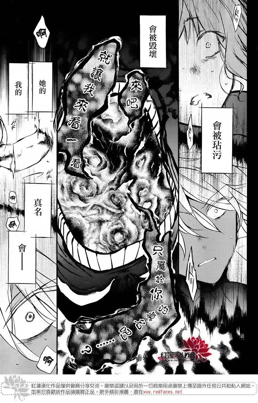 第05回