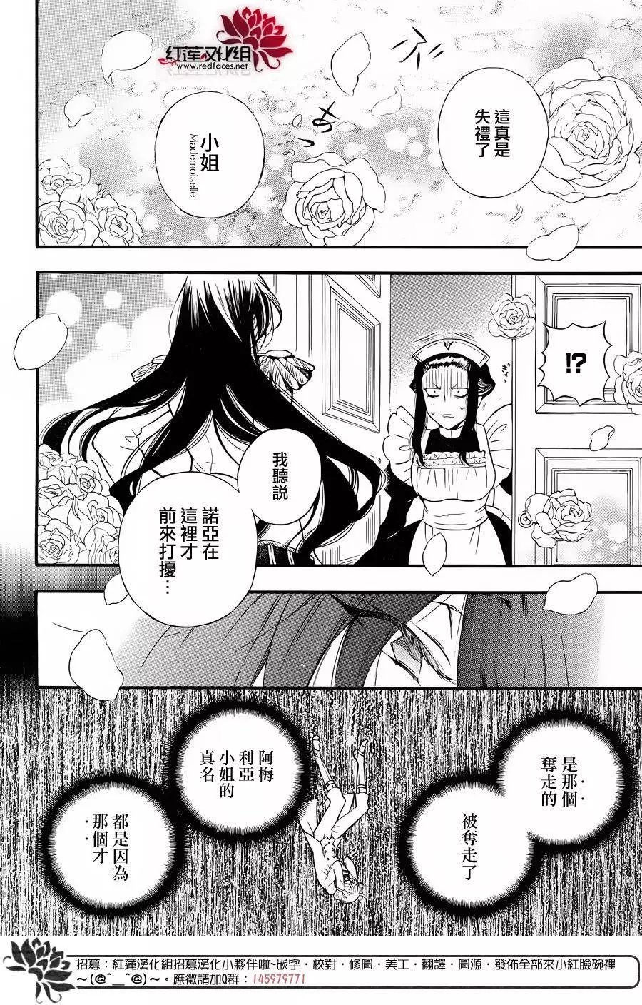第05回