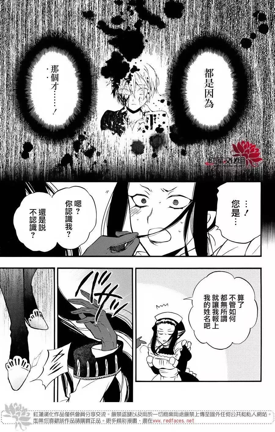 第05回