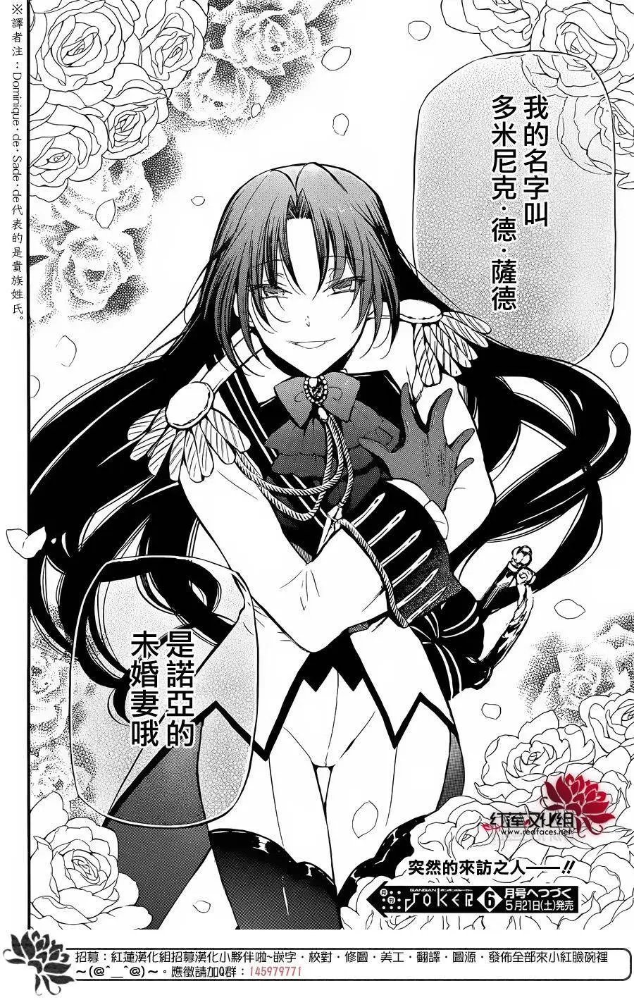第05回