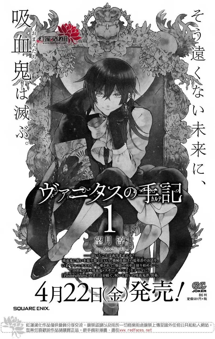 第05回