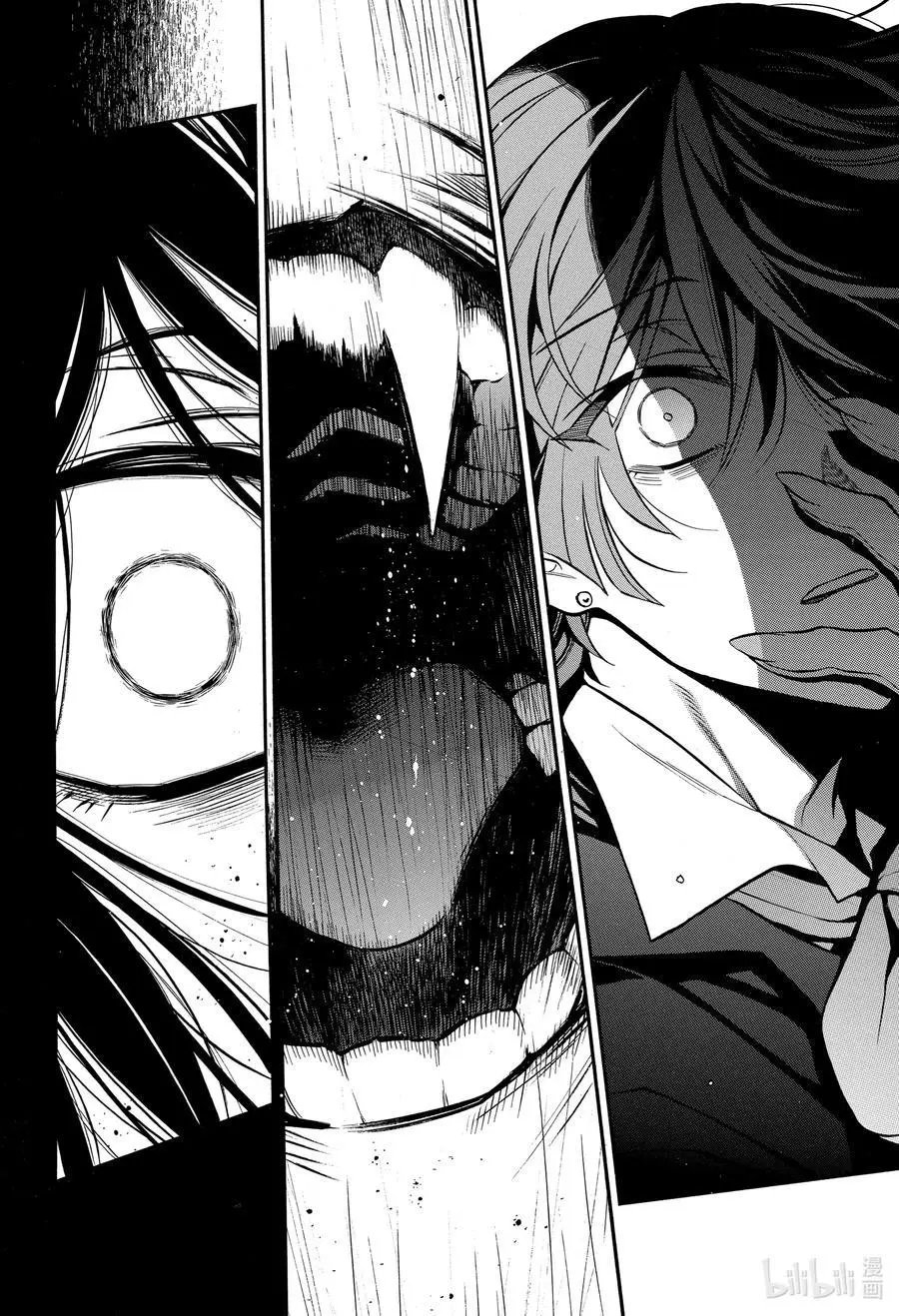 第50话 追忆过去的线索