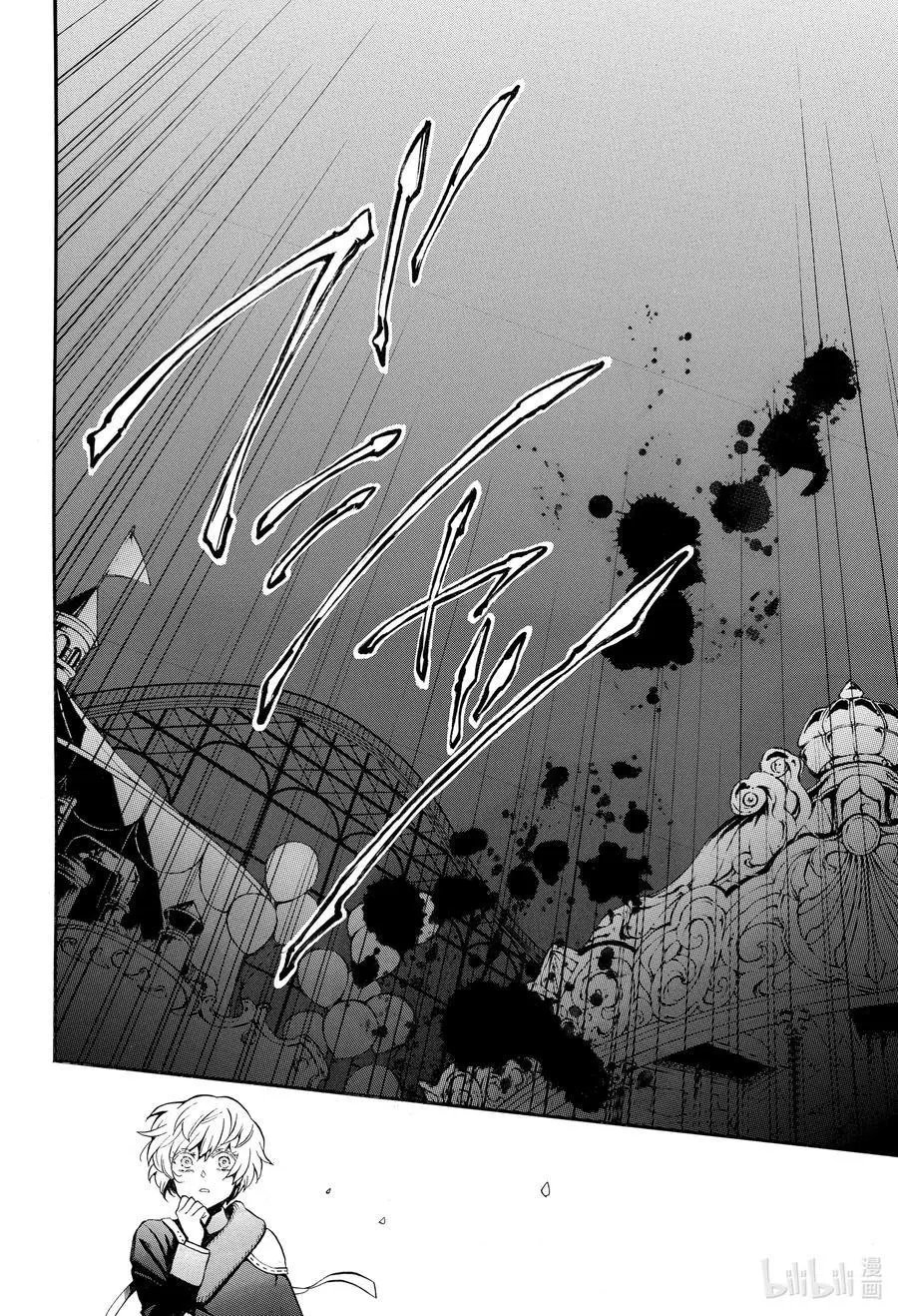 第50话 追忆过去的线索