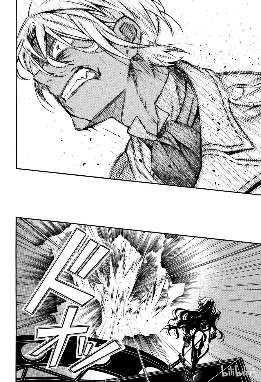第50话 追忆过去的线索