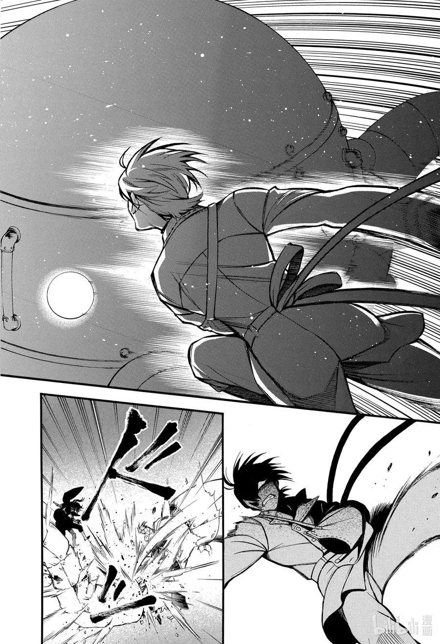 第51话 无声的呐喊