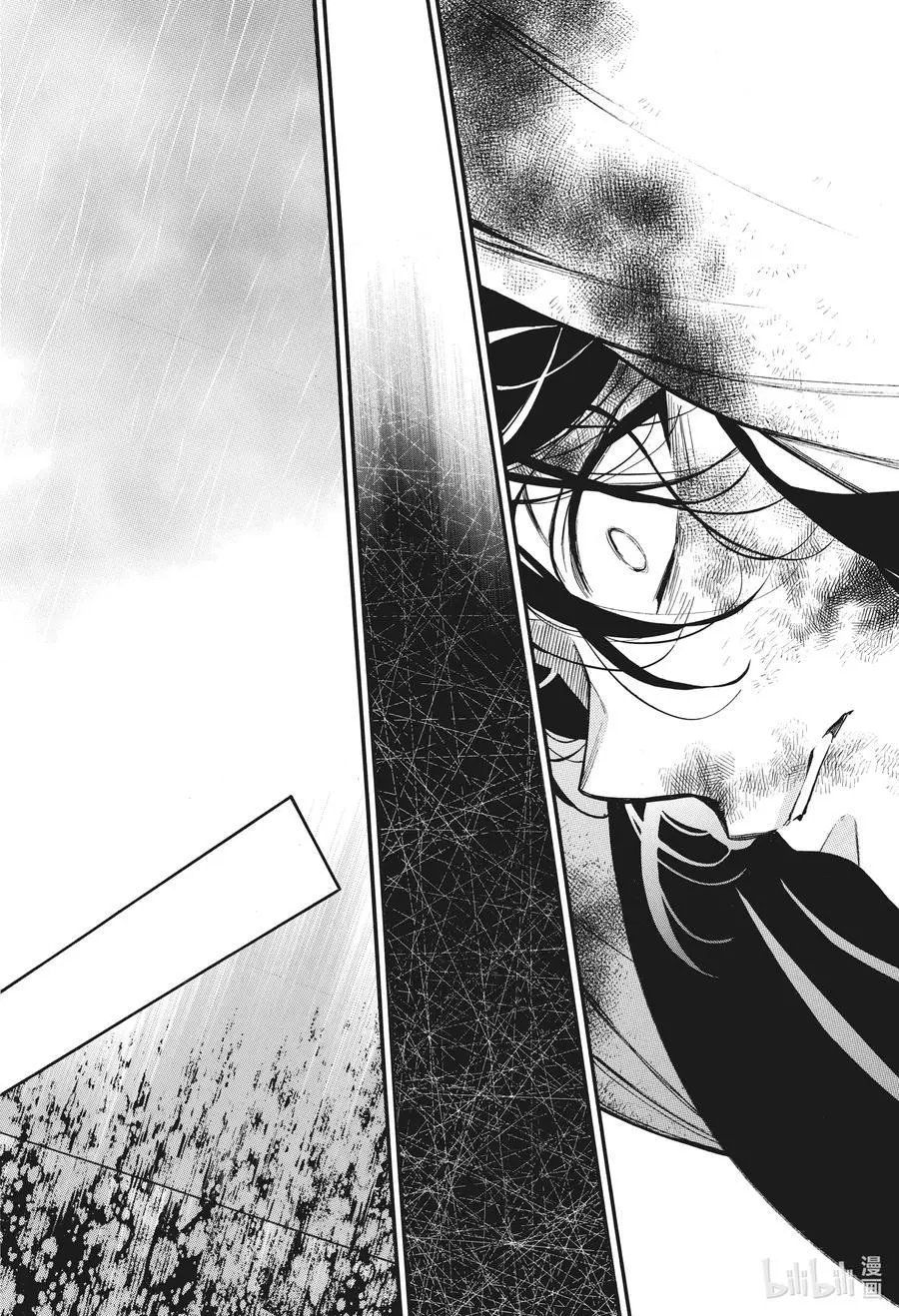 第53话 疏雨陌空