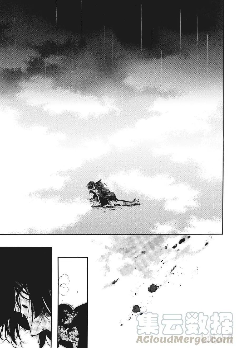 第53话 疏雨陌空