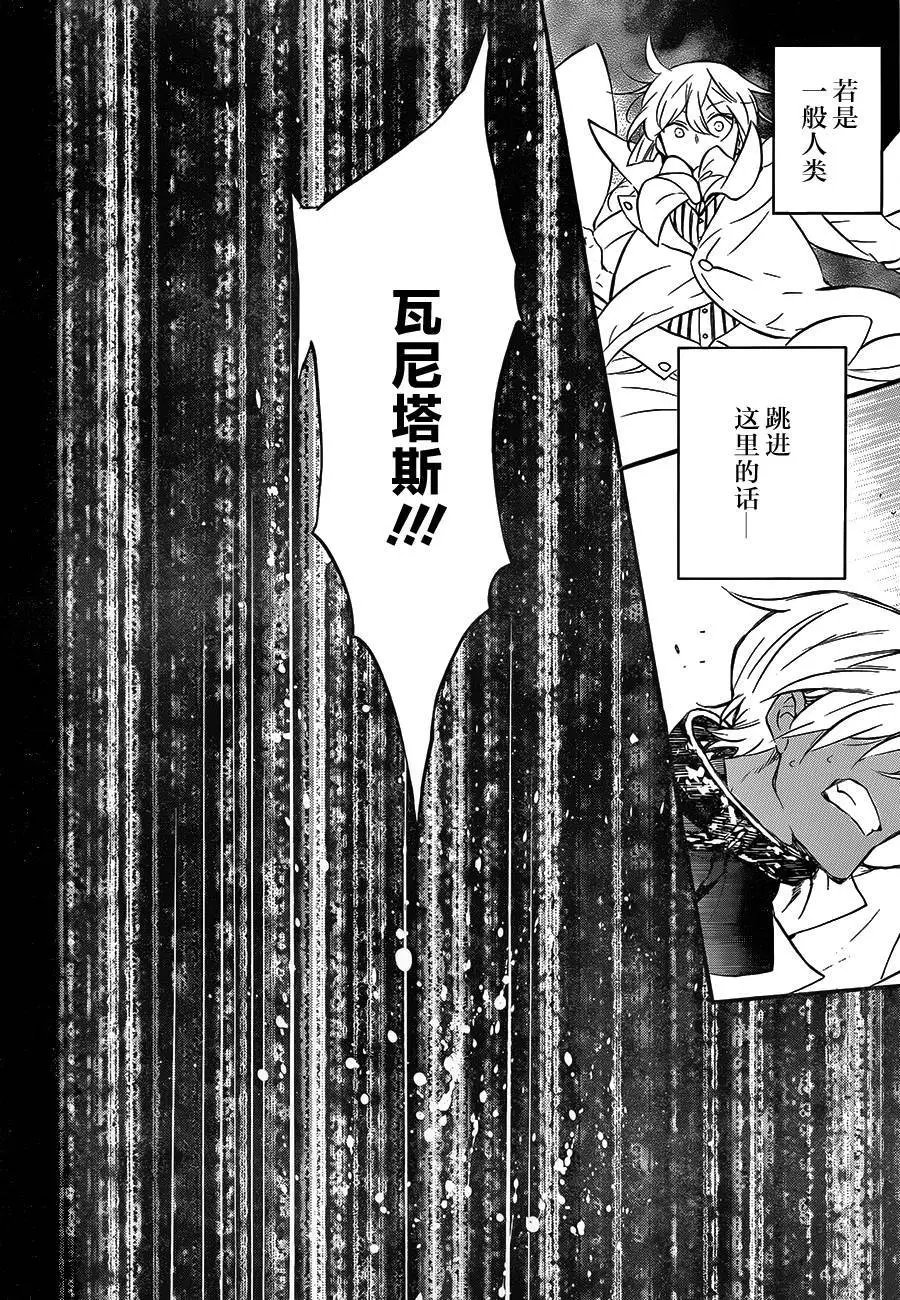第06回