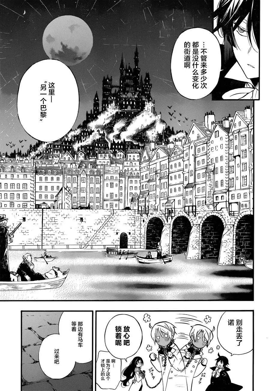 第06回
