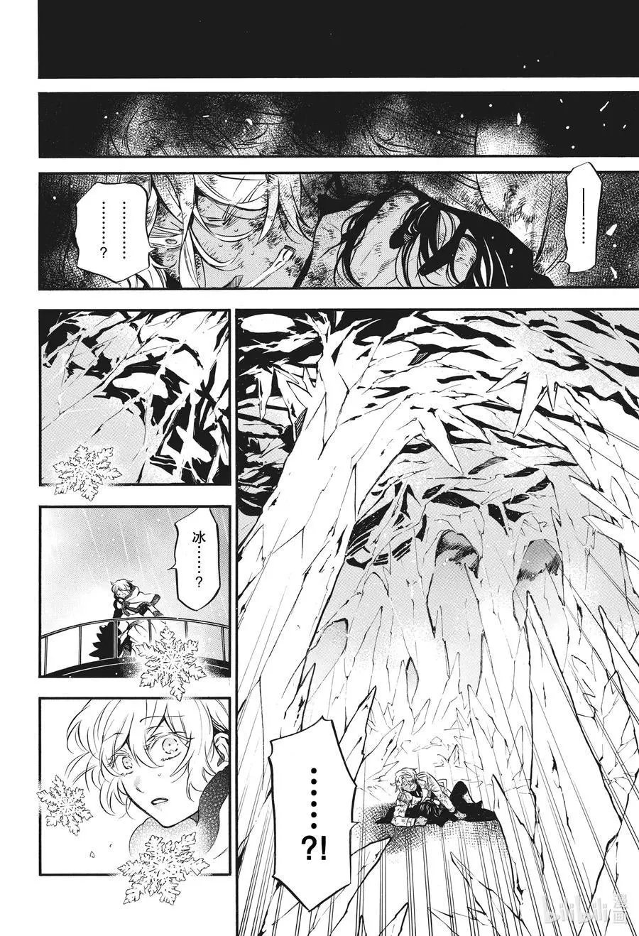 第54.5话 暗夜 后篇