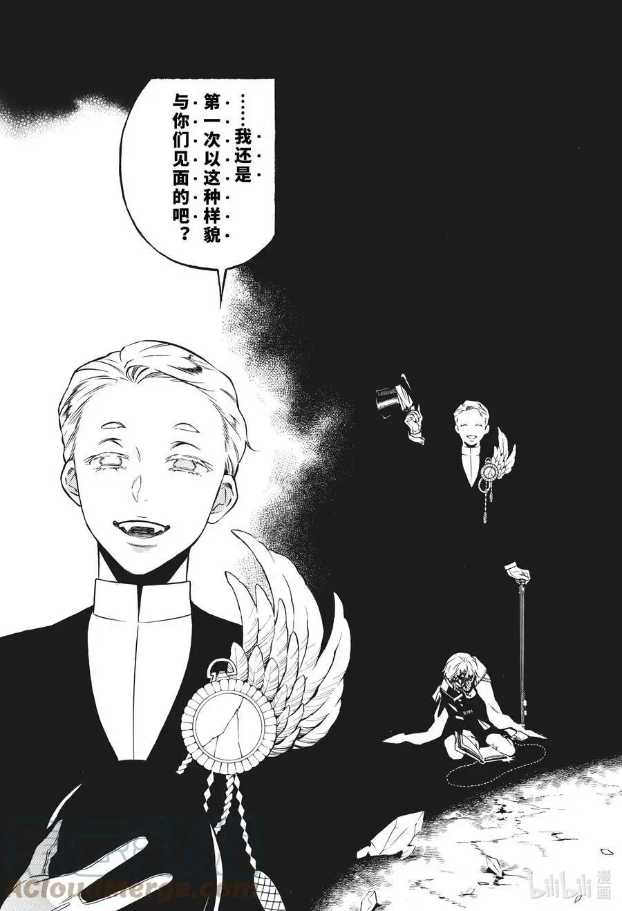 第55话 他的心愿 前篇