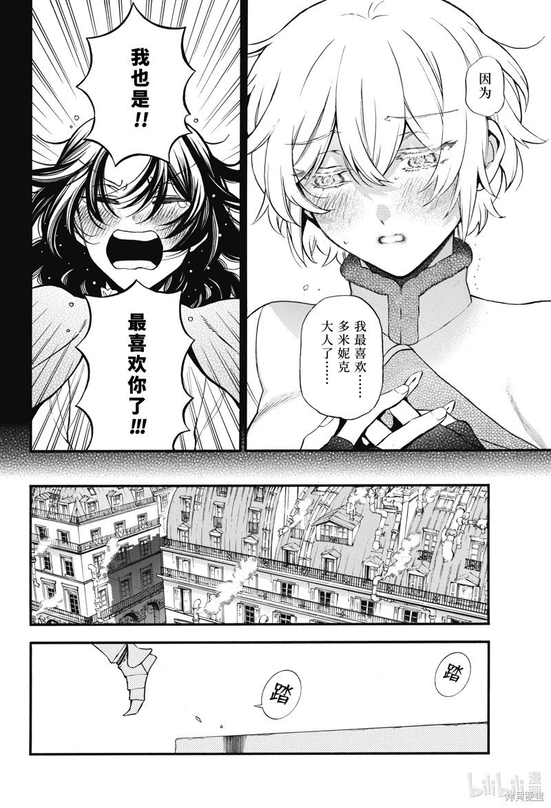 第60话