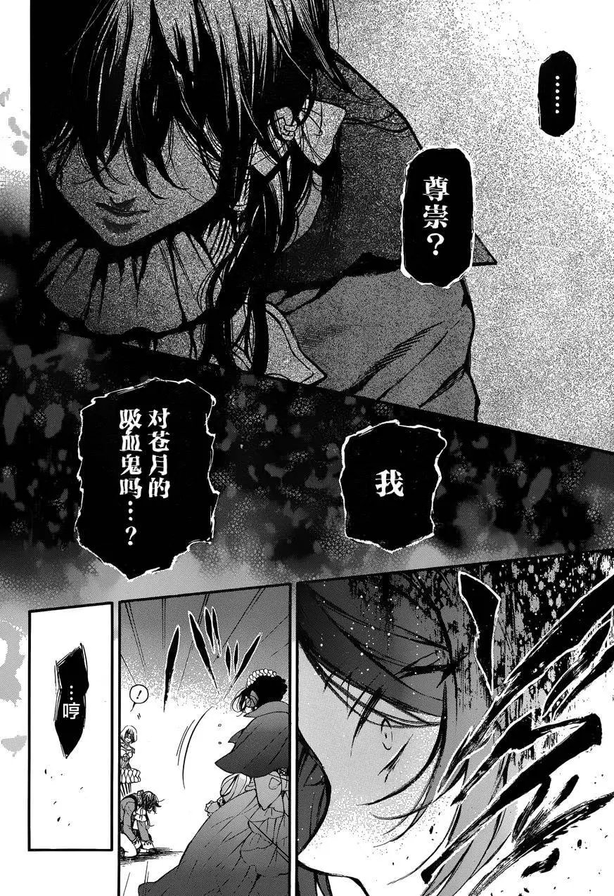 第07回