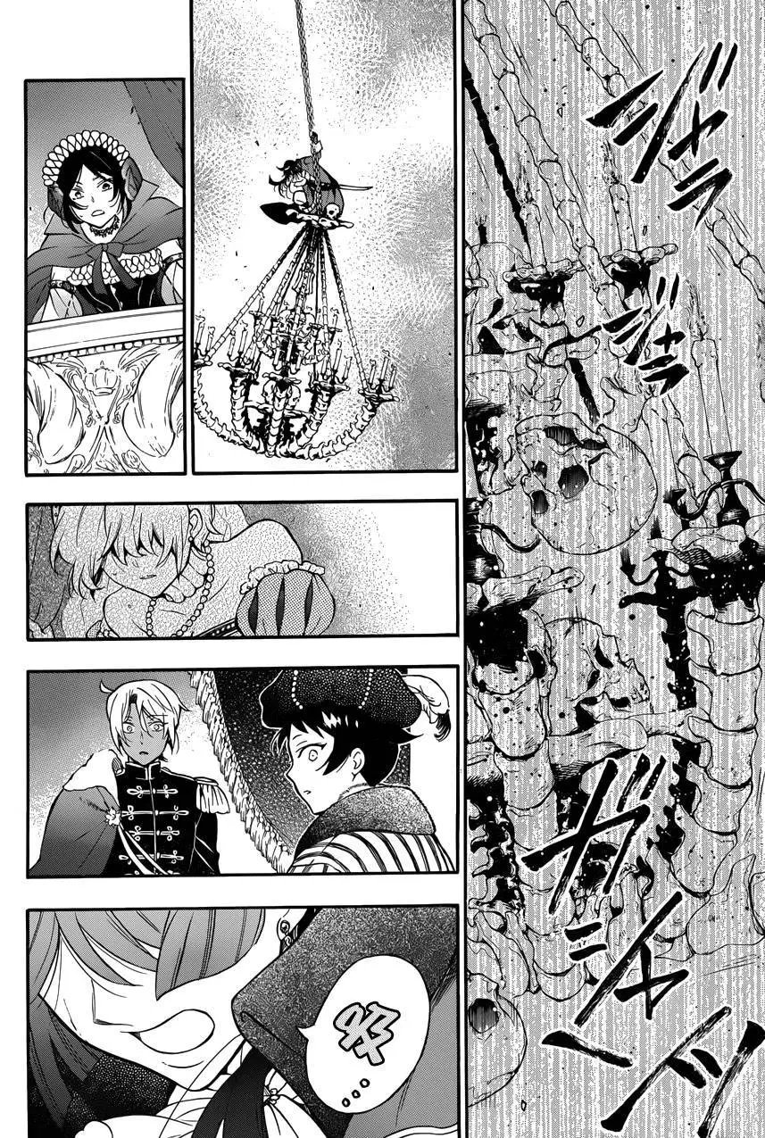 第07回