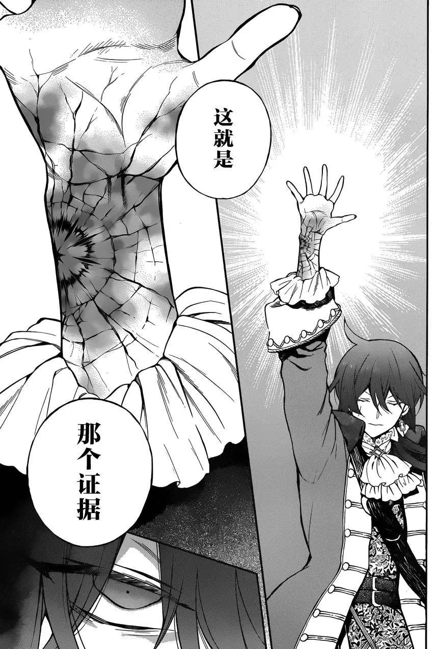 第07回