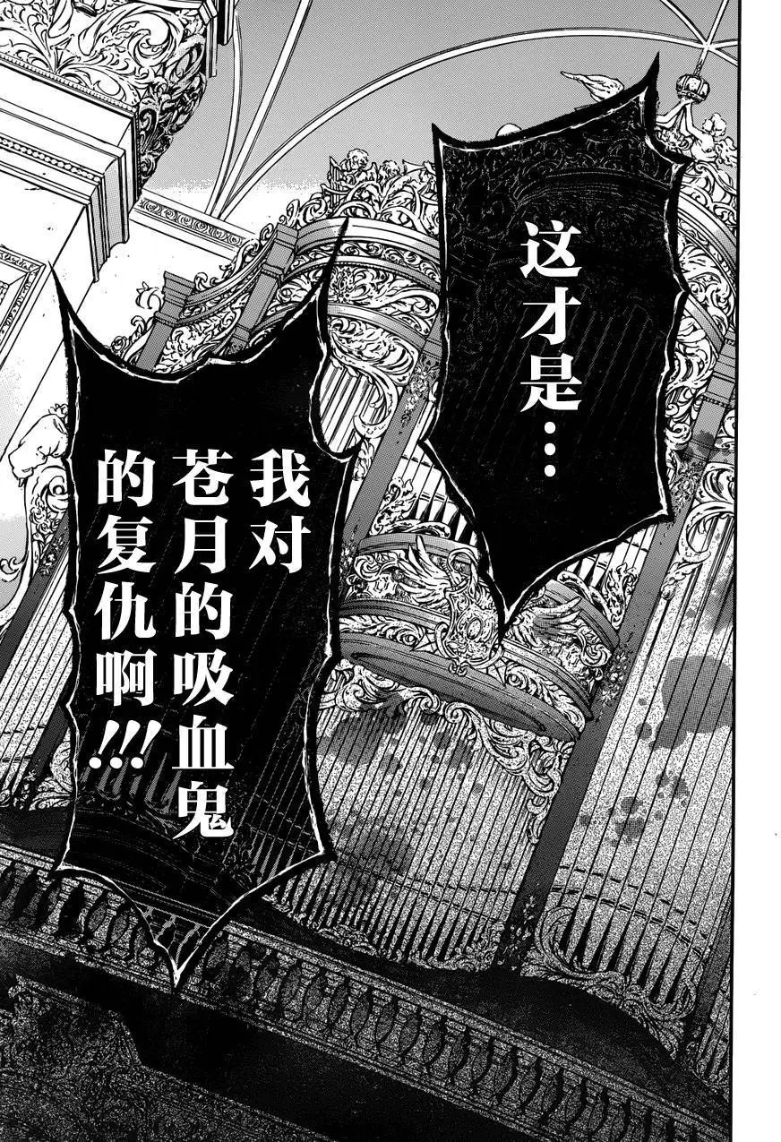 第07回