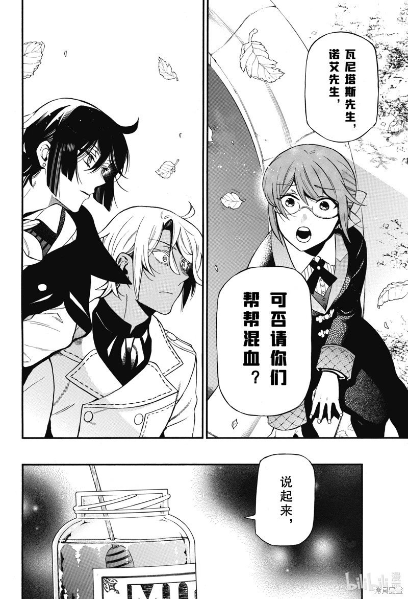 第63话