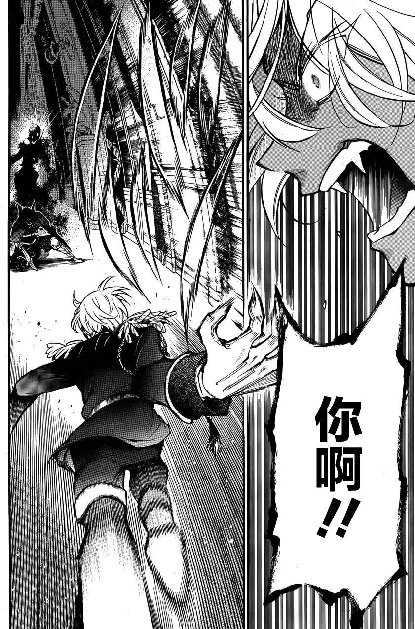 第08回
