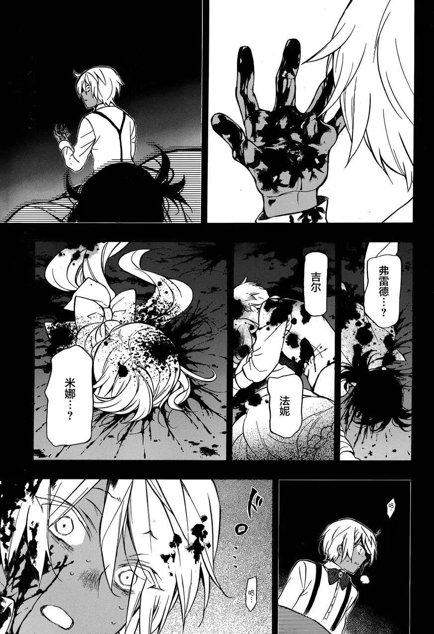 第08回