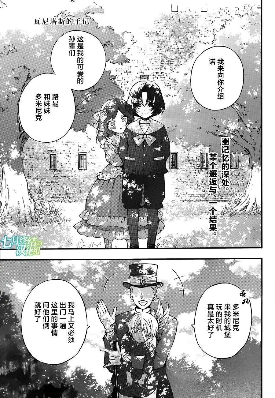 第09回