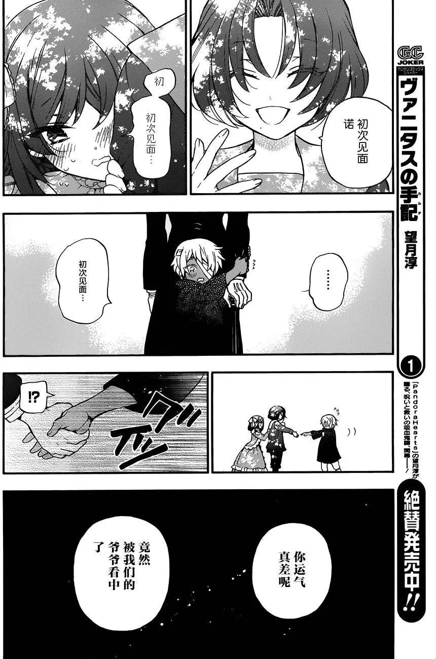 第09回