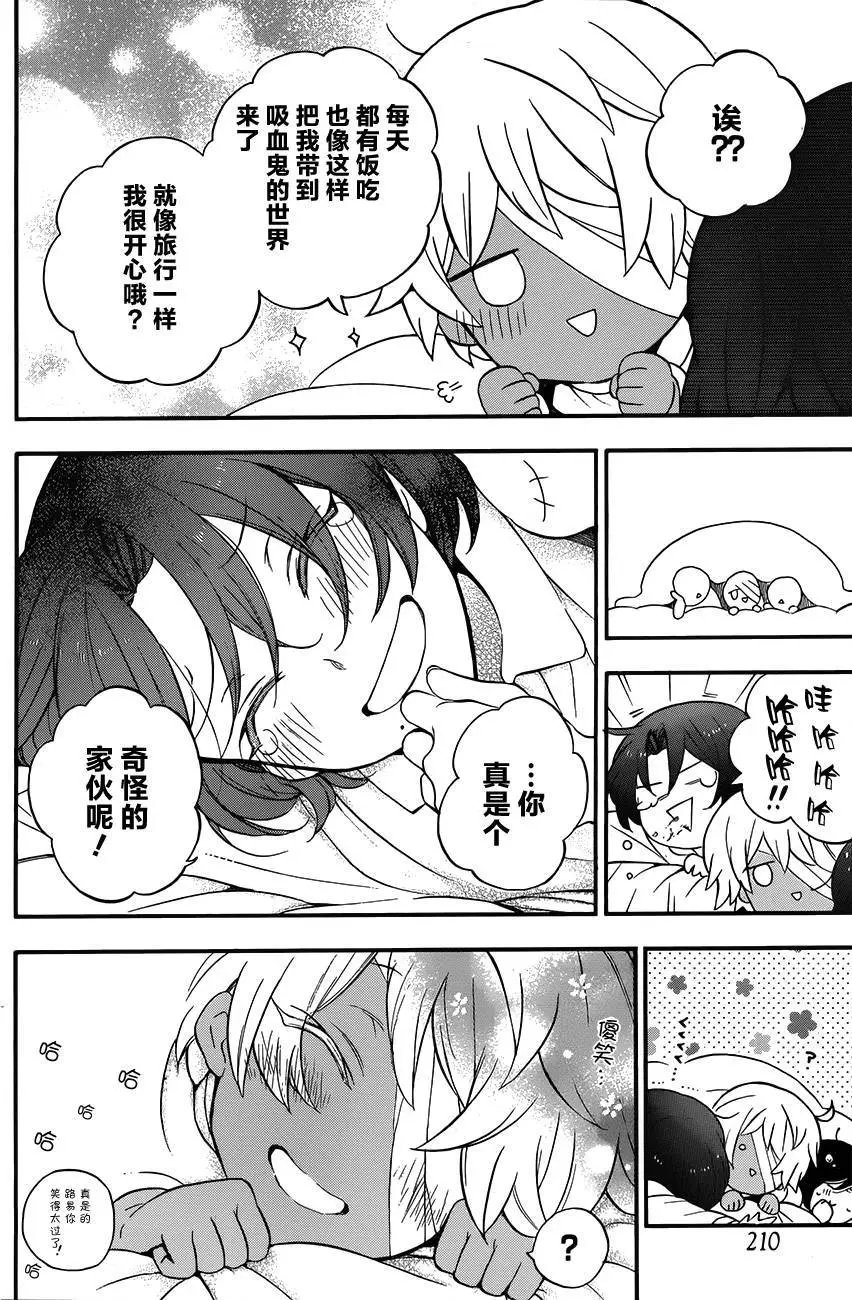 第09回