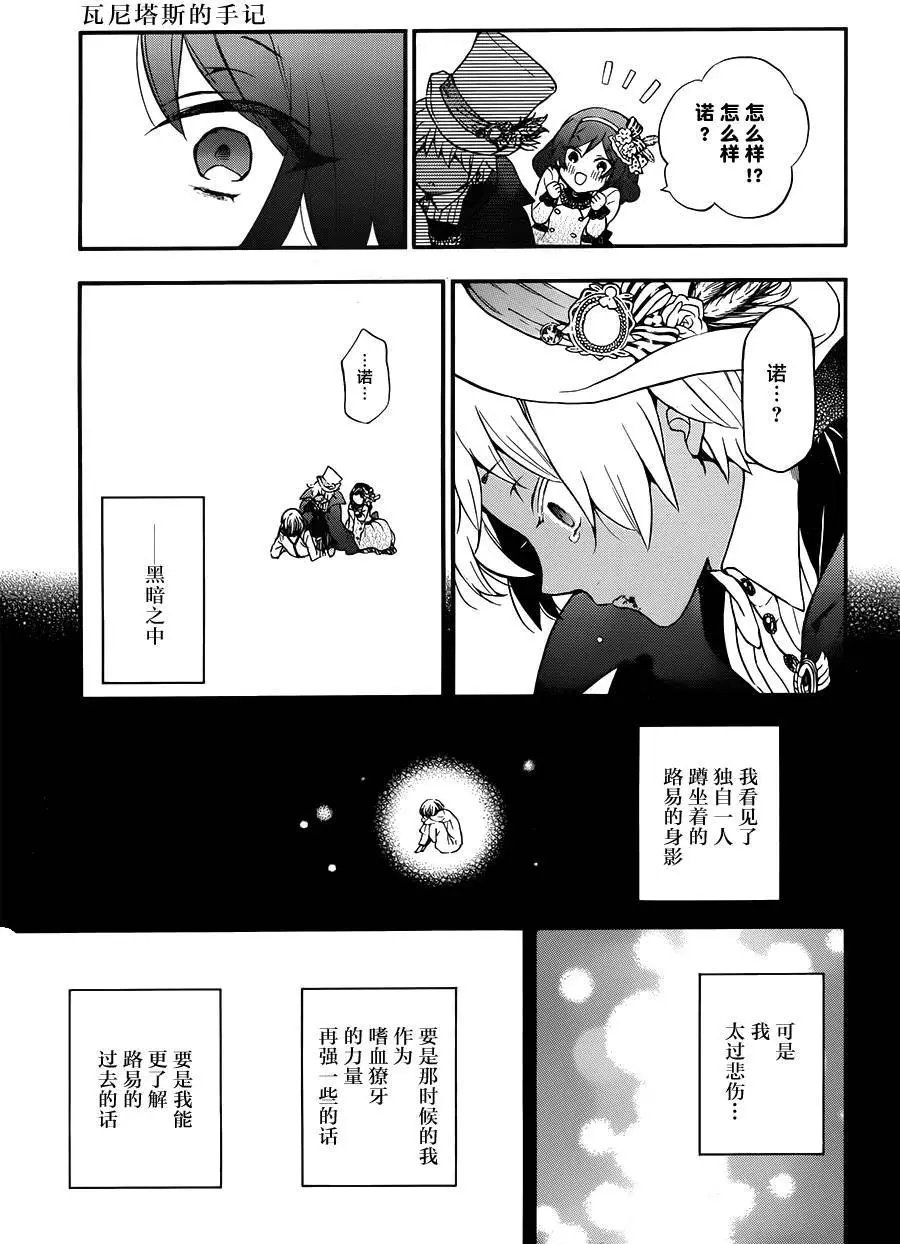 第09回