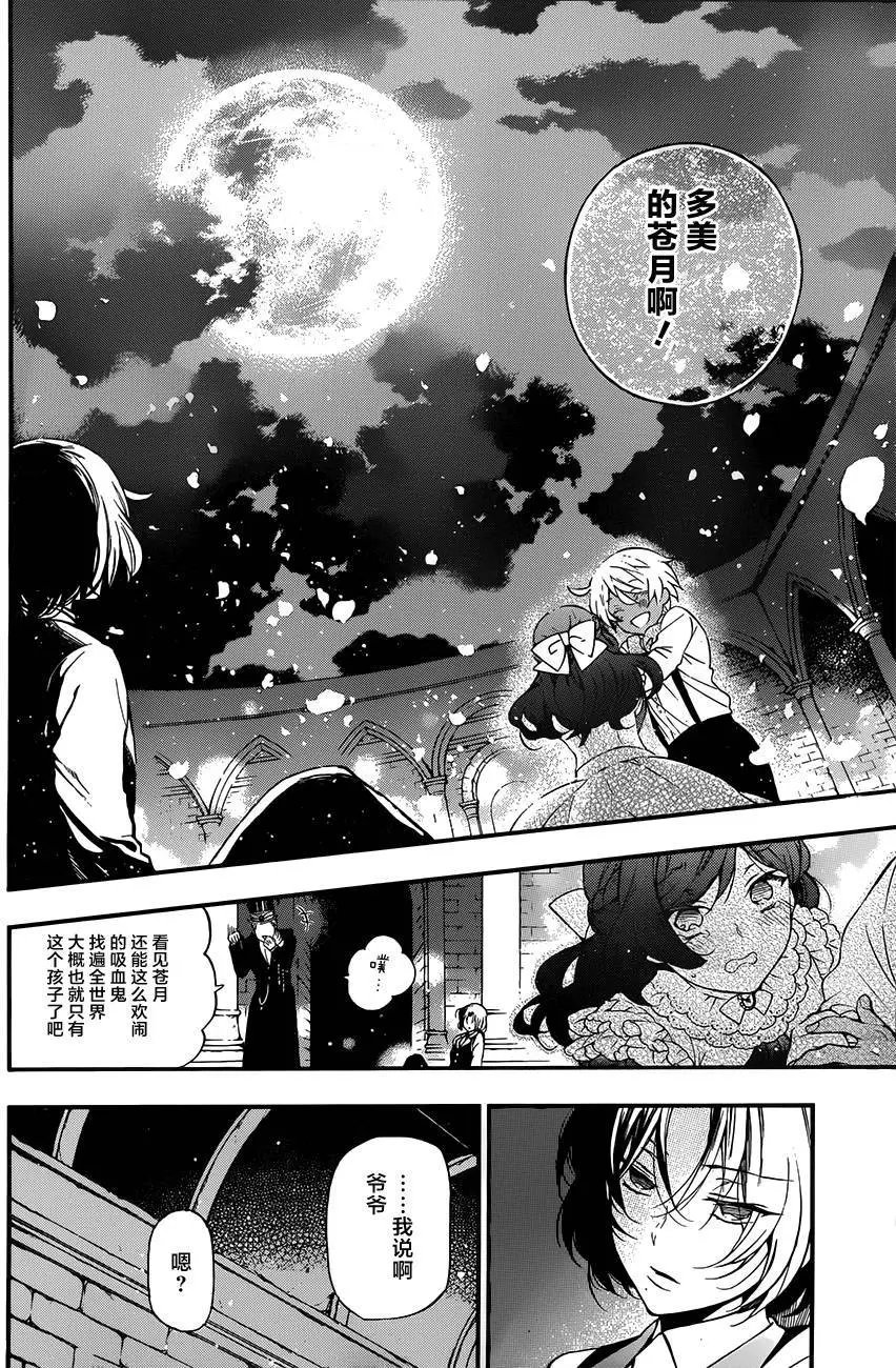 第09回