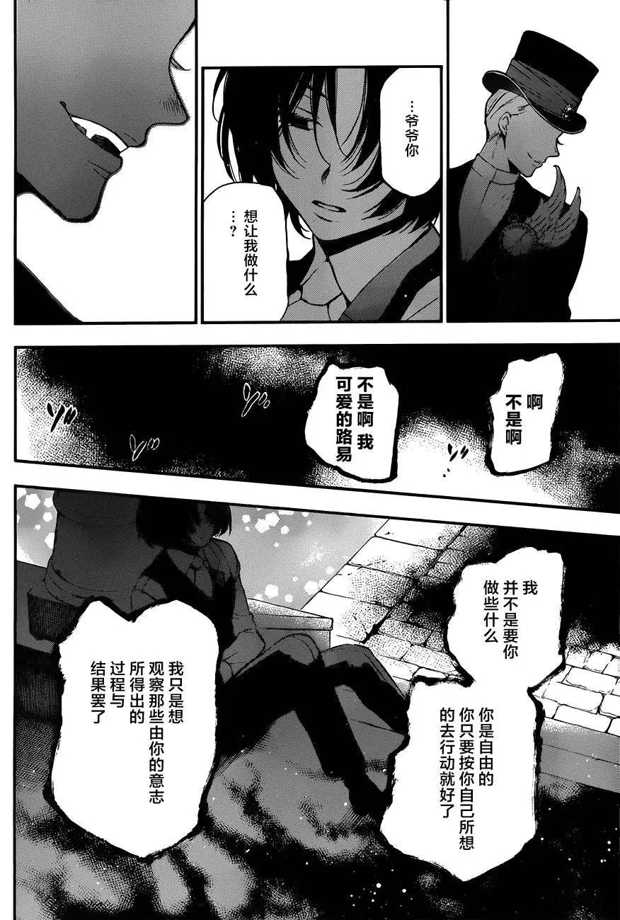 第09回