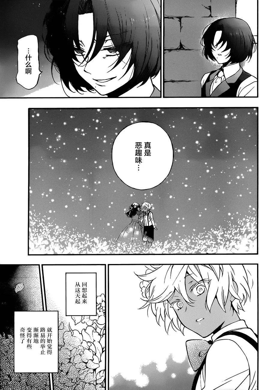 第09回