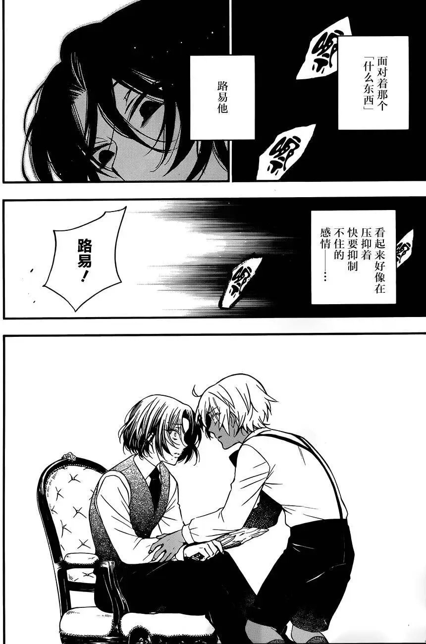 第09回