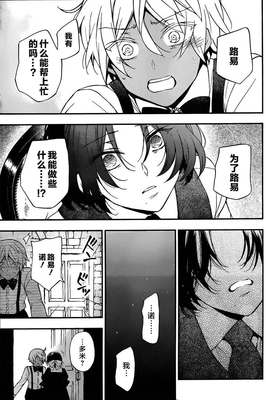 第09回