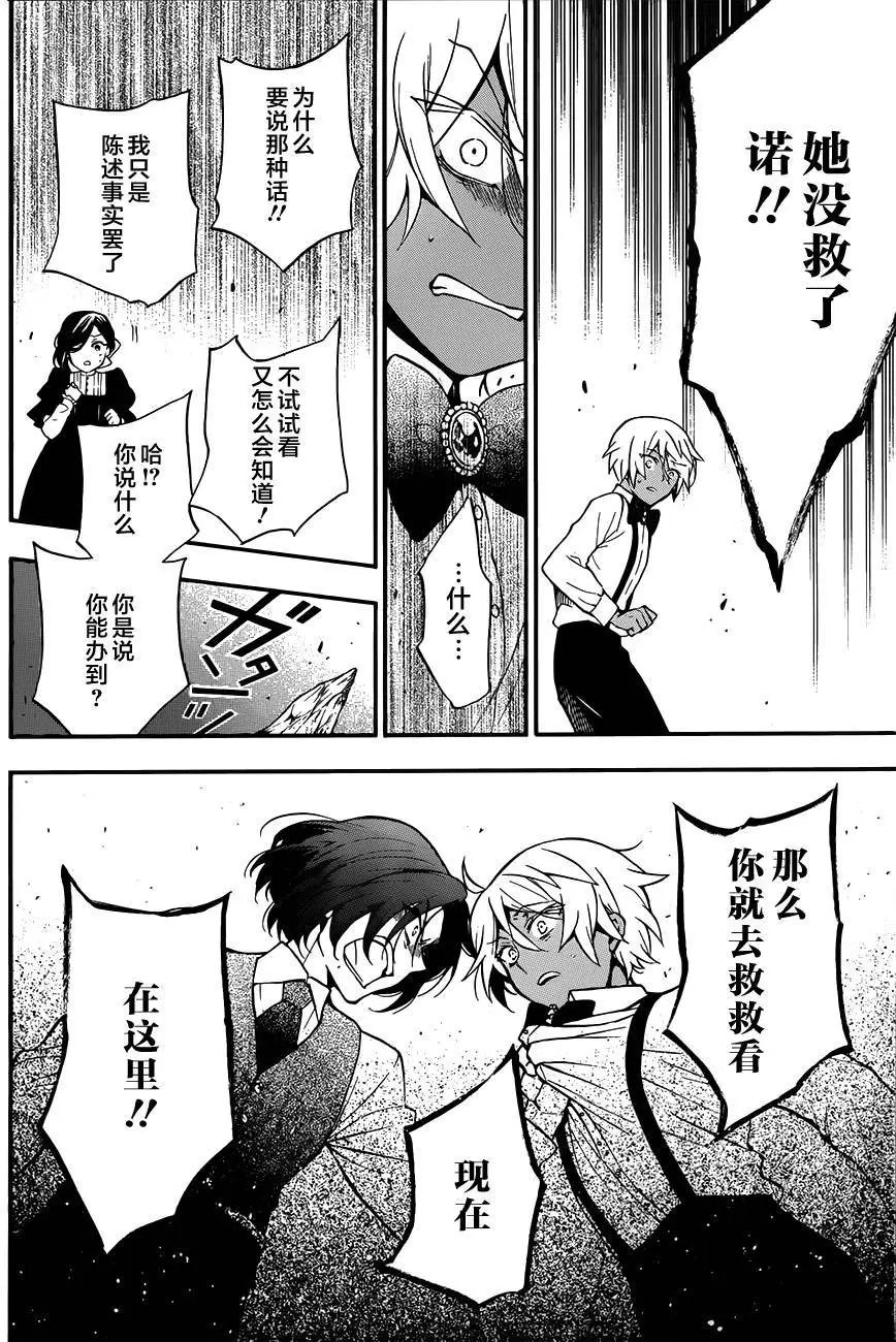 第09回