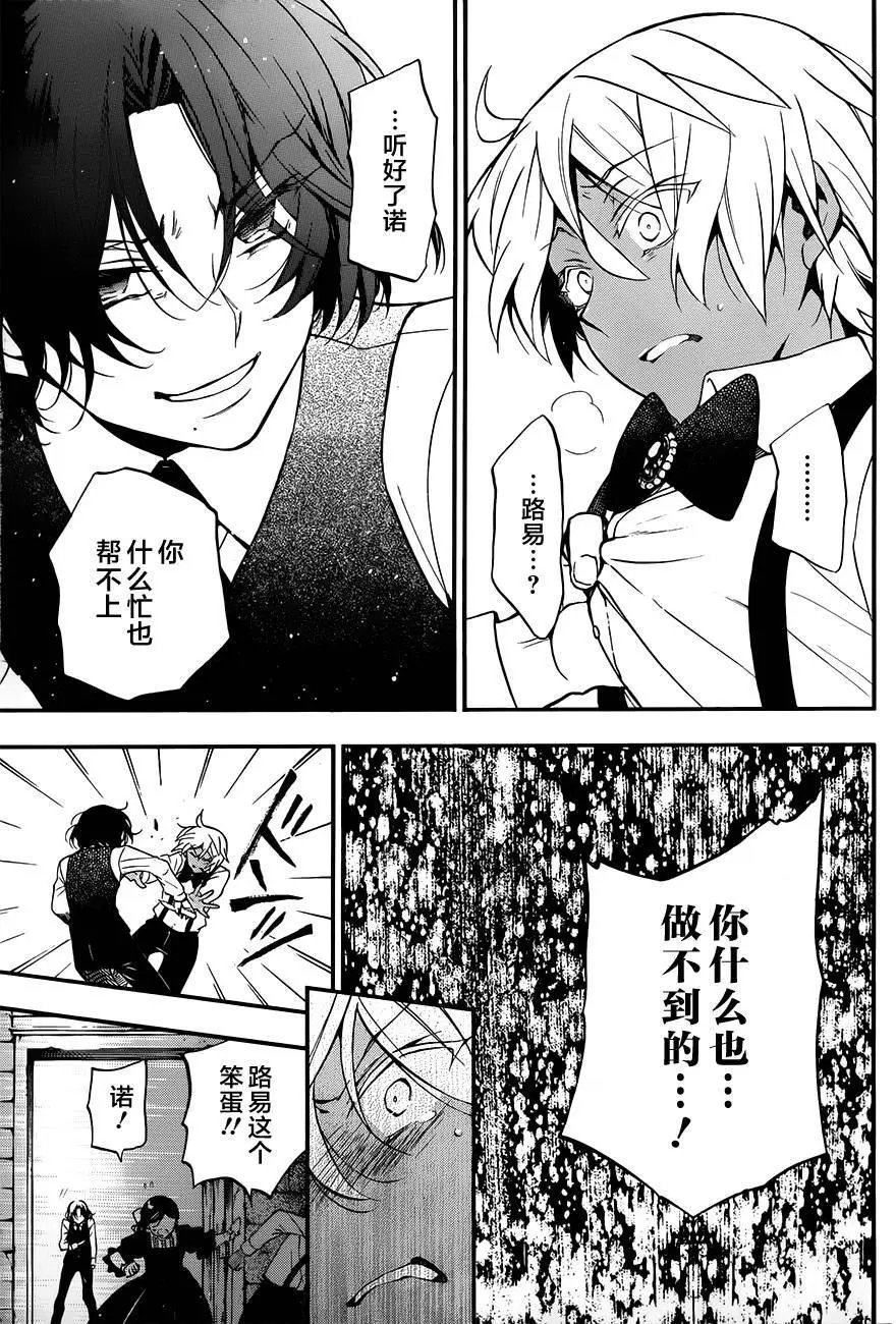 第09回