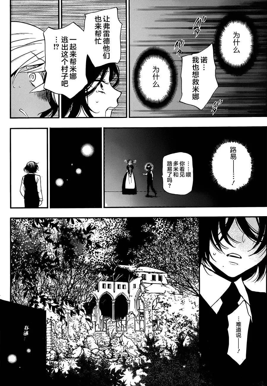 第09回