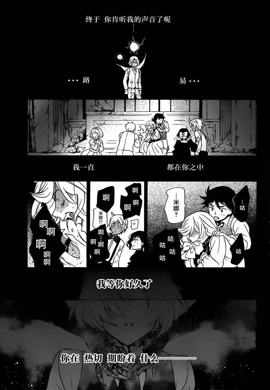 第09回