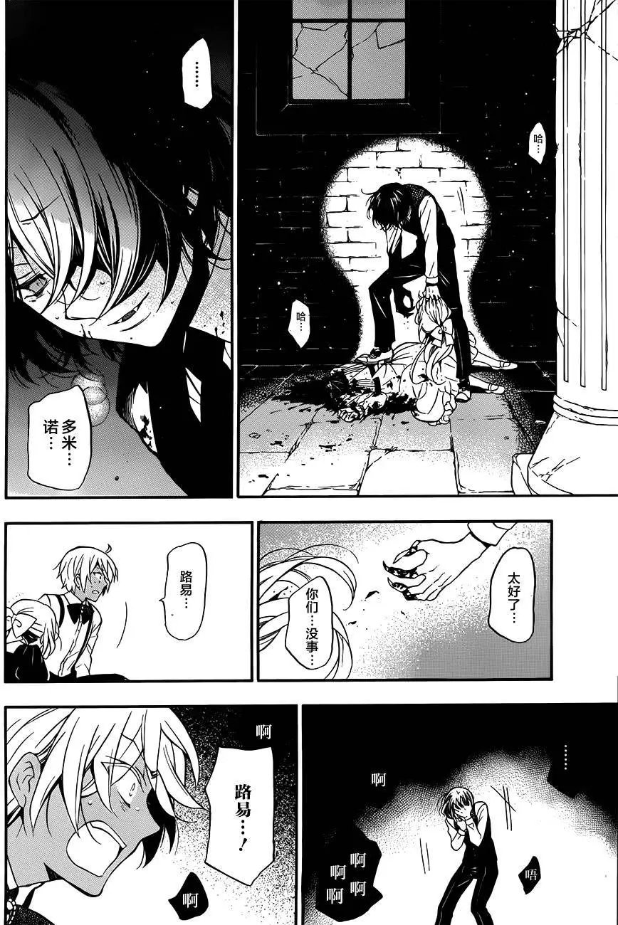 第09回