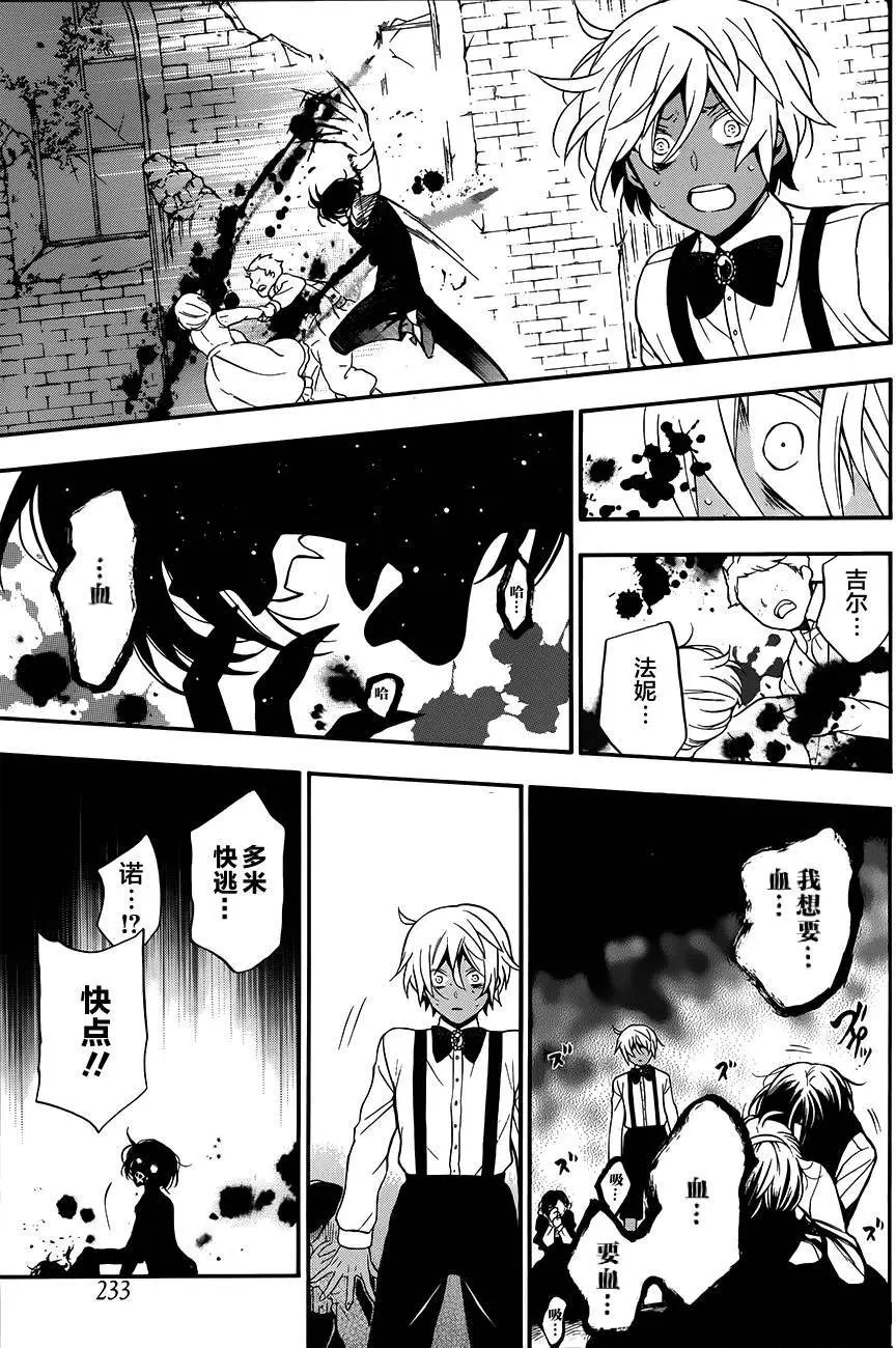 第09回