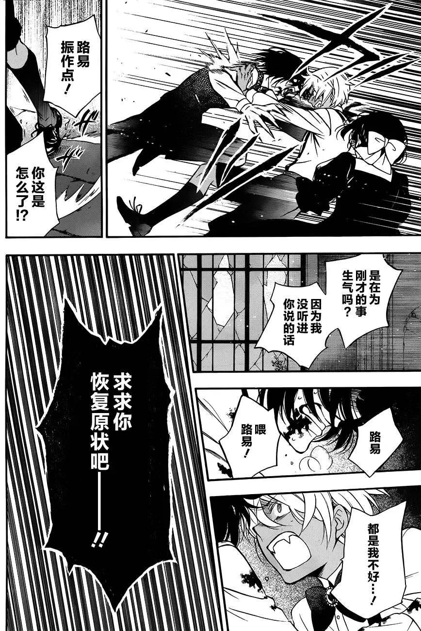 第09回
