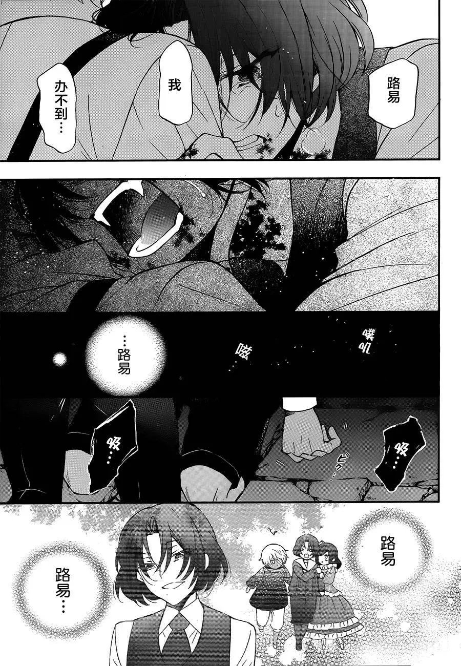 第09回