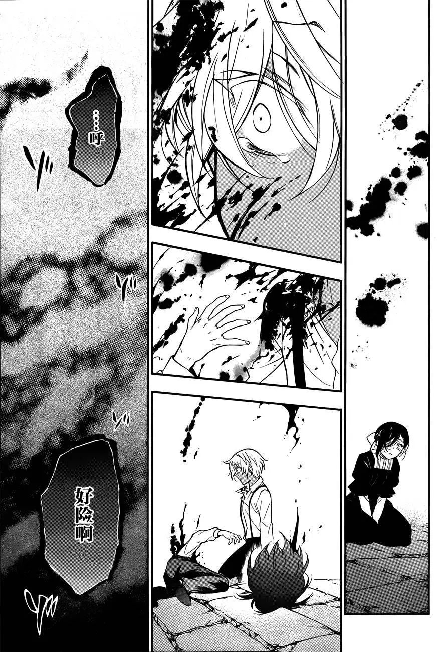 第09回