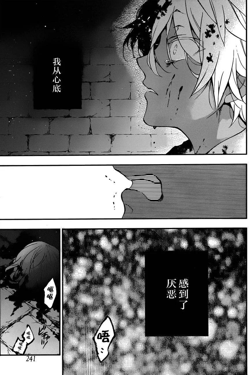 第09回