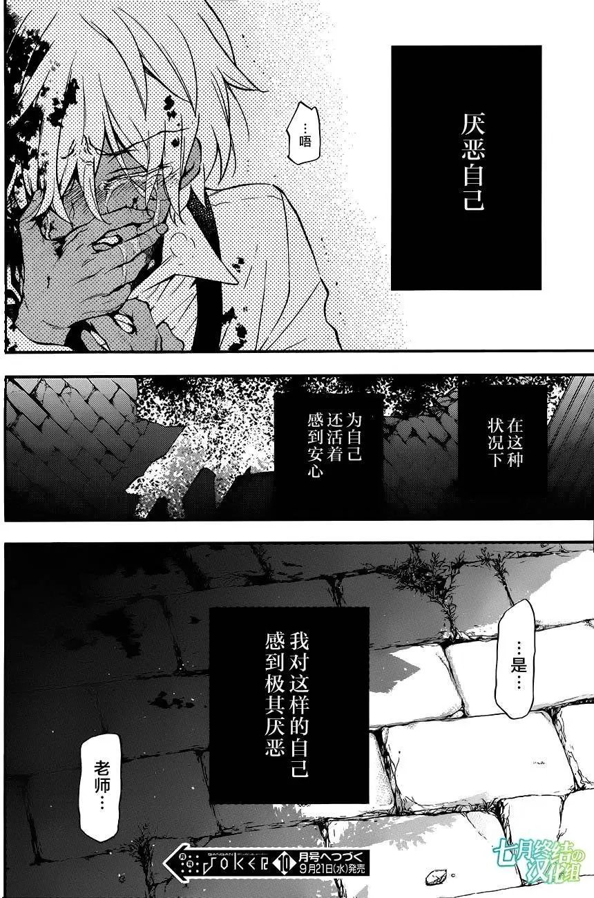 第09回