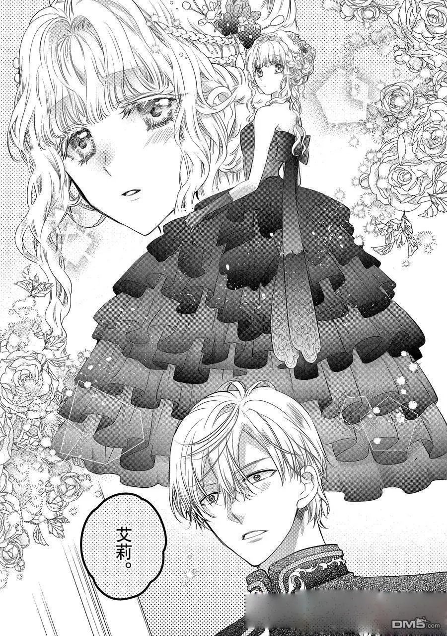第55话