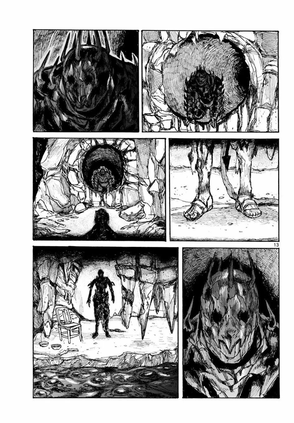 第46话